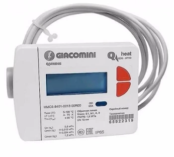 Теплосчетчик механический Giacomini GE552 Ду20 Ру16 резьбовой, квартирный, пропускная способность 2,5 м3/час, установка универсальная (GE552Y154)